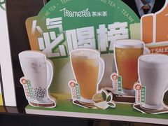 -呷哺呷哺(融创茂店)