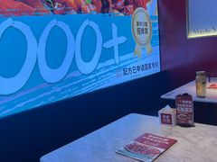 -茅庐川菜(烟台万象汇店)