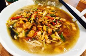 Three Treasure Fried Sauce Noodles