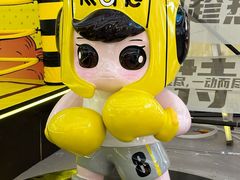 -KK ONE(京基滨河时代店)