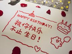 -王品牛排(珠海富华里店)