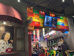 -纪录片《人生一串》体验店(静安店)