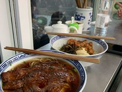 -大时代美食面馆