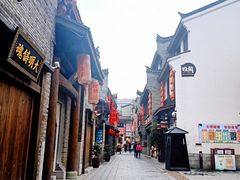 -东西巷