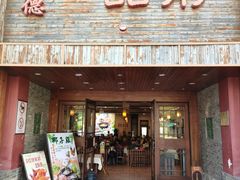 门面-顺德一品粥·20年凤城老字号(芳村店)