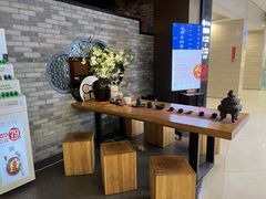 -湊湊火锅·茶憩(恒隆广场店)