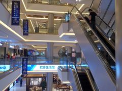 -红星美凯龙(上海沪南店)