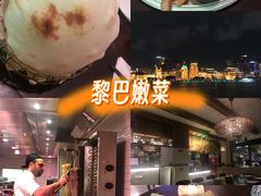 -ELI FALAFEL Lebanese&Mediterranean黎巴嫩美食(富城路店)