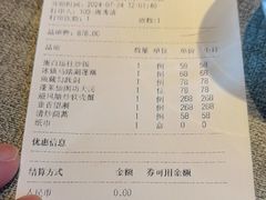 -曾宴·楚菜(湖北省博物馆店)