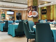 大堂-紫光园(吕家营店)