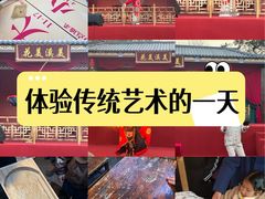 -花溪公园