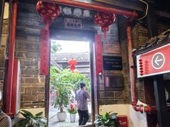 -客家大院·非遗赣南客家菜(郁孤台店)
