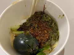 烧椒皮蛋拌面-拌面小当家