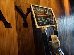 -上海外滩英迪格酒店