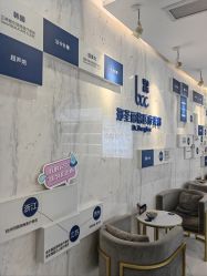 -郑荃丽格医疗美容
