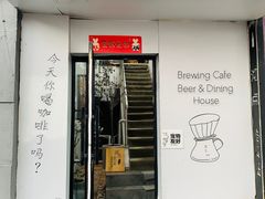 -沏点Trattoria意大利餐厅(新街口店)