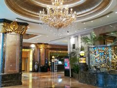 -香榭大堂吧 Champs-Elysées Bar(上海南新雅皇冠假日酒店)