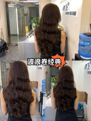 -东梵造型·烫发染发接发连锁SALON