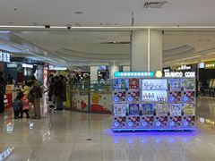 -万达广场(梁溪店)