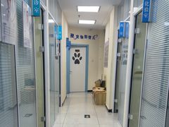 -全心全意连锁动物医院·微创中心·内科急重症·心脏专科(丰管路店)