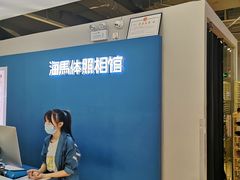 -海马体照相馆(深圳万象天地店)