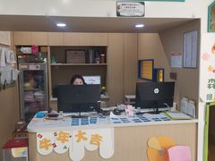 -极橙儿童齿科矫正中心(奥城店)