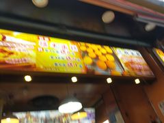 -朱記糯米蛋糕(千川百货店)