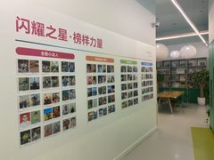 -英孚教育青少儿(南坪中心)