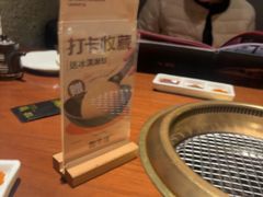 -御牛道日式烤肉料理(杭州万象城店)