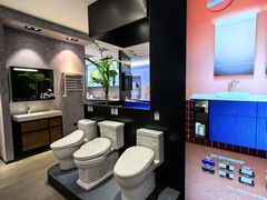-红星美凯龙北京至尊MALL(东四环中路店)