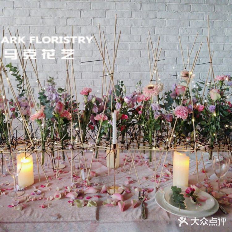 花艺培训，插花课程学习。