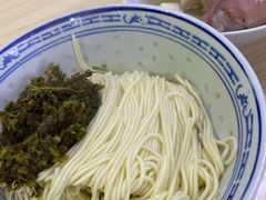 -盛兴面馆(真儒大厦店)