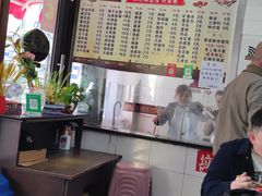 -小无锡面馆