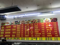 -大孩龙虾(体育场旗舰店)