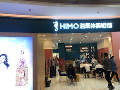 -海马体照相馆(南昌王府井购物中心店)