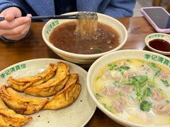 -李记清真馆(打钉巷店)