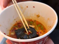 -黑色经典臭豆腐·湖南特产(步行街店)