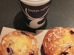 -瑞幸咖啡(新业广场店)