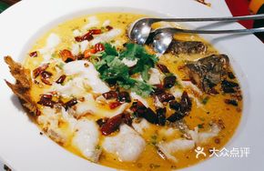 Sichuan-Style Boiled Yellow Catfish