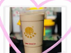 酒酿奶茶-阿姨奶茶专卖(舌涧道杭州惠民路创始店)