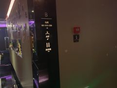 -星聚会KTV(西湖银泰店)