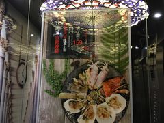 -泰谷酒店·太古码头闽菜自助餐厅