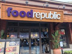 -大食代美食广场(迪士尼小镇店)