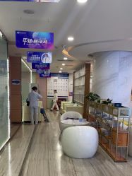 -重庆联合丽格第五医疗美容医院
