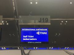-曼谷素万那普国际机场
