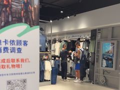 -迪卡侬(环球港店)