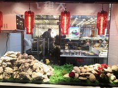 -必点海鲜·鲅鱼水饺(鞍山西道店)