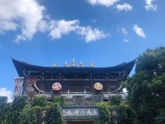 -天龙八部武侠城