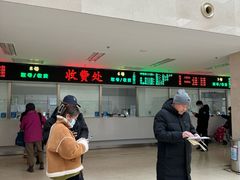 -北京市垂杨柳医院