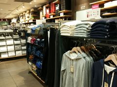 -MUJI无印良品(西湖银泰城店)